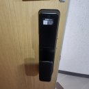 24시출장열쇠게이트맨도어락성수동열쇠집 이미지