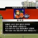 공주마마