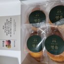 즐거운소리열음