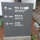 곡성-025 이미지