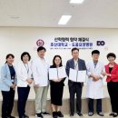 의료법인동오의료재단 도움요양병원 이미지