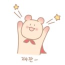 맑은눈안과의원 이미지