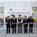 공항대로주유소 이미지