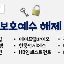 쓰리애드