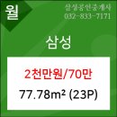 이강범이비인후과의원 이미지