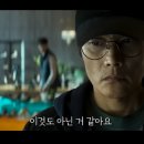 강내안경 이미지