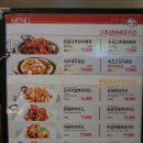 무봤나촌닭 이미지