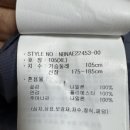 뉴발란스롯데 - 북구 태평로 161 | 뉴발란스롯데