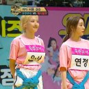 우주에이스 이미지