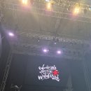 (주)아이비엠씨 | 노벨브라이트 세번째 내한 후기