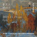 설빈상회 이미지