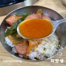 [경원식당] / 의정부 부대찌개 맛집 / 부대찌개 맛집 / 성시경 &#34;먹을텐데&#34; 출연집 / 내돈내산 / 내돈내먹