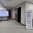 📚[GICON 현업인 재교육 과정] <정년이> 웹툰 원작 작가 서이레 초청강연 현장