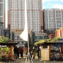 산수화농장 이미지