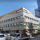 흥창빌딩 이미지