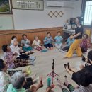 괴소할머니 이미지