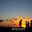 희망 투어코리아