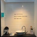 앤헤어 | 연산동 근처 미용실 추천 홍앤정헤어 꼼꼼한 클리닉 후기