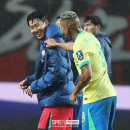 경기후 히샬리송 선수님 만남🐦 이미지