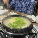 둠벙오리 이미지