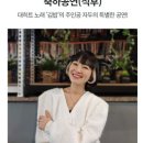 축제김밥 이미지