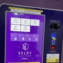 셀디 스터디카페(봉선 삼익점)