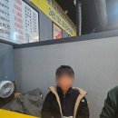 59참숯구이 | [울산 맛집] 🥩가성비가 쏟아지는 꽃갈비살 맛집, '59참숯구이 혁신직영점' 방문 후기! ✨