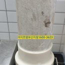 냄새차단아이트랩 이미지