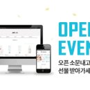 제이앤팜 이미지