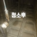 남양주티엠에스 네이버블로그