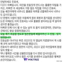 인성마트 - 동구 밤실로 93 | 인성마트