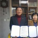 승학온천 스포츠랜드 이미지