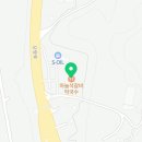 단양로L 네이버블로그