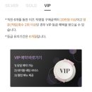 애슐리퀸즈 엔터식스 안양점 이미지