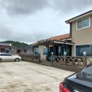 부홍장어구이 이미지