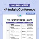매교베스트약국 이미지