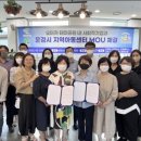 드림로컬푸드협동조합 이미지