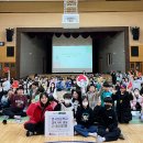 연서초교 세종의소리