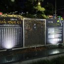 차차차노래연습장 이미지