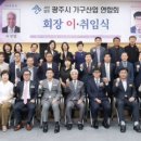 딩동댕동 이미지