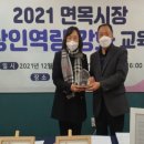 면목시장 이미지