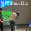 파워에이치 이미지