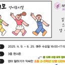 뮤지키모 이미지