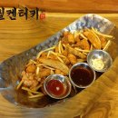 칠칠켄터키 이미지