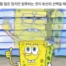 일상유틸