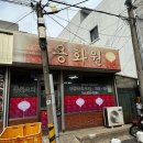 서룡공원(서룡B) 이미지