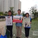 정왕매일의원 서울신문