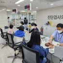 동성원 이미지
