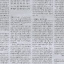 우아영
