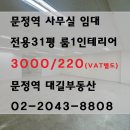 지산테크산업 이미지